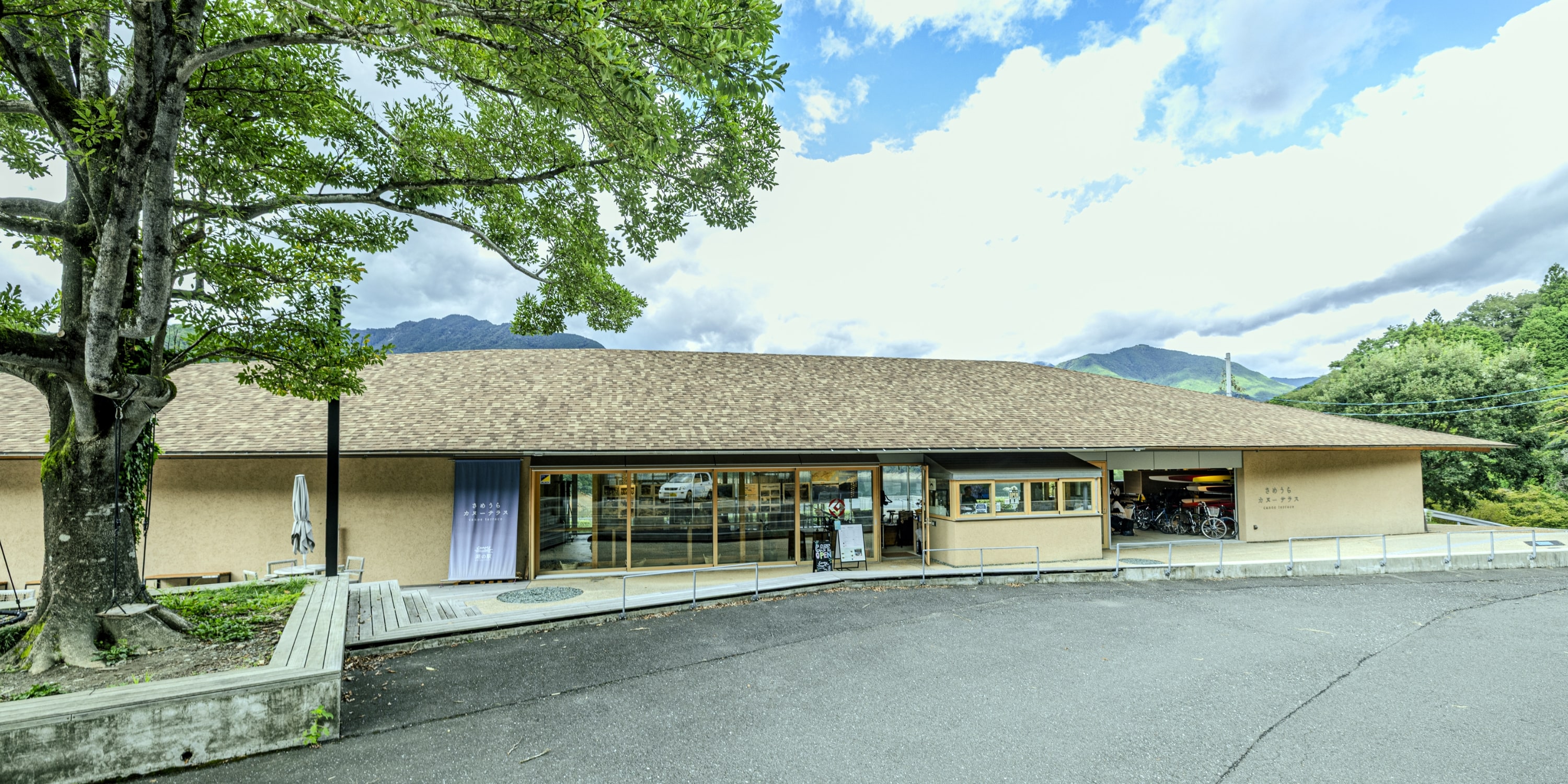 さめうらカヌーテラス